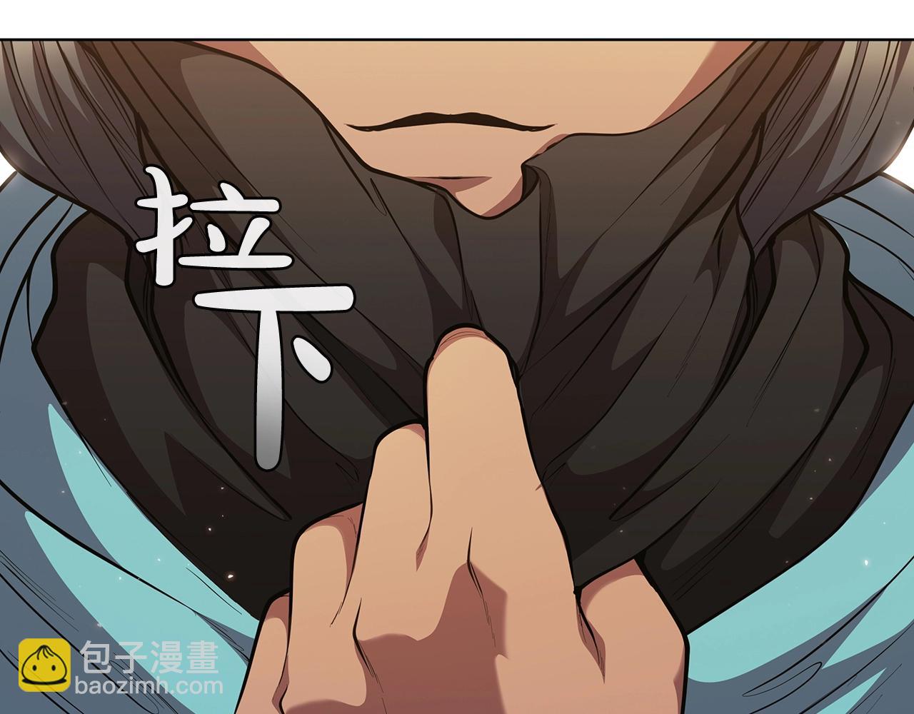 第42话 公主鲁比雅187