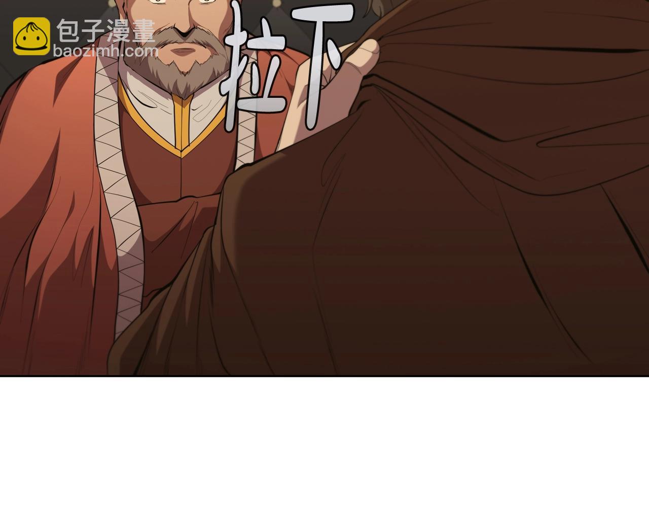 第42话 公主鲁比雅22