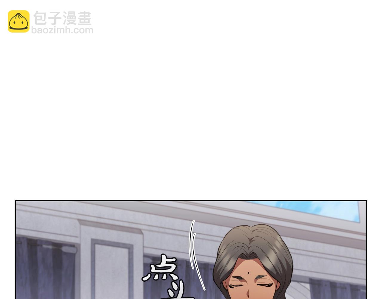 第42话 公主鲁比雅223