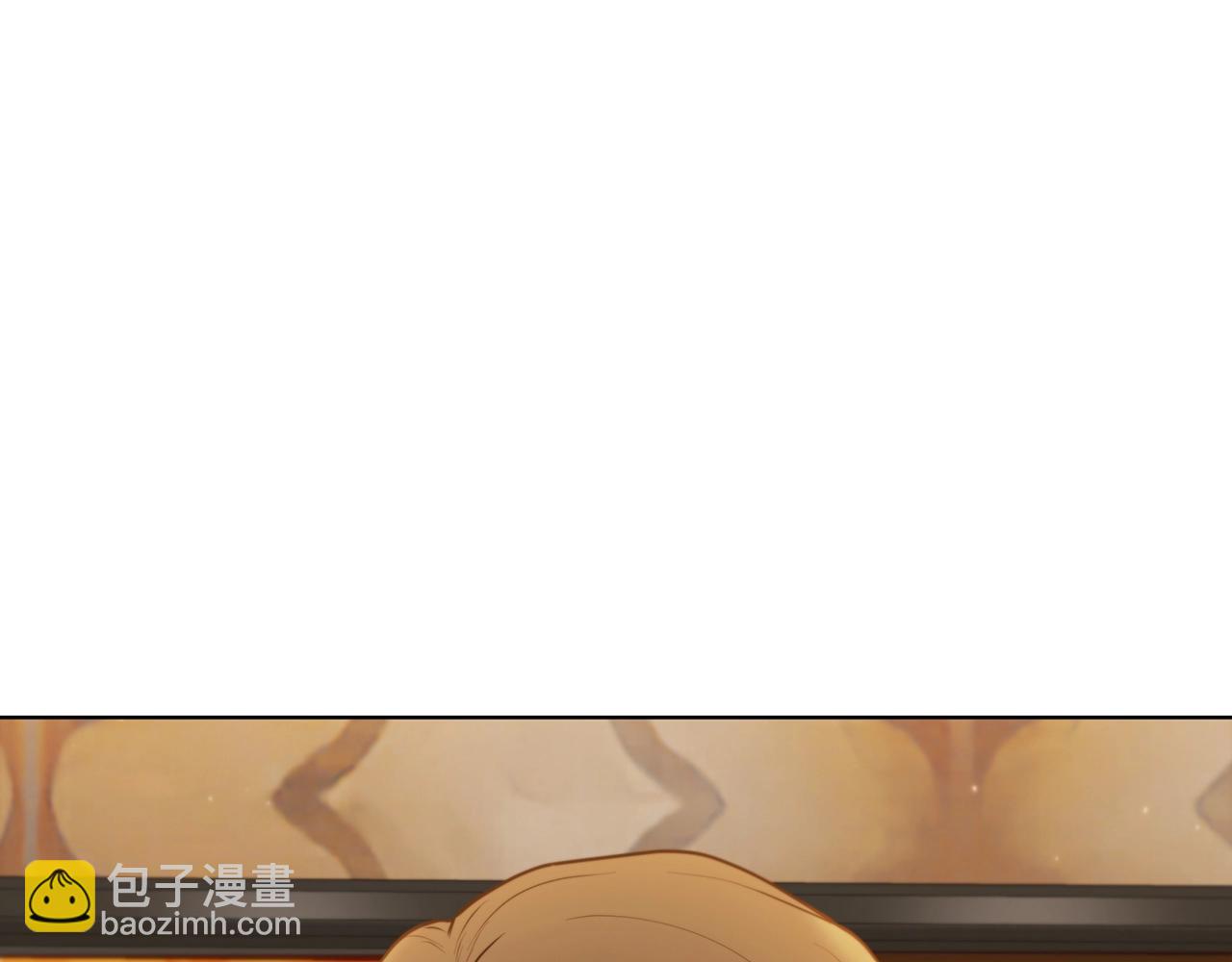 第42话 公主鲁比雅24