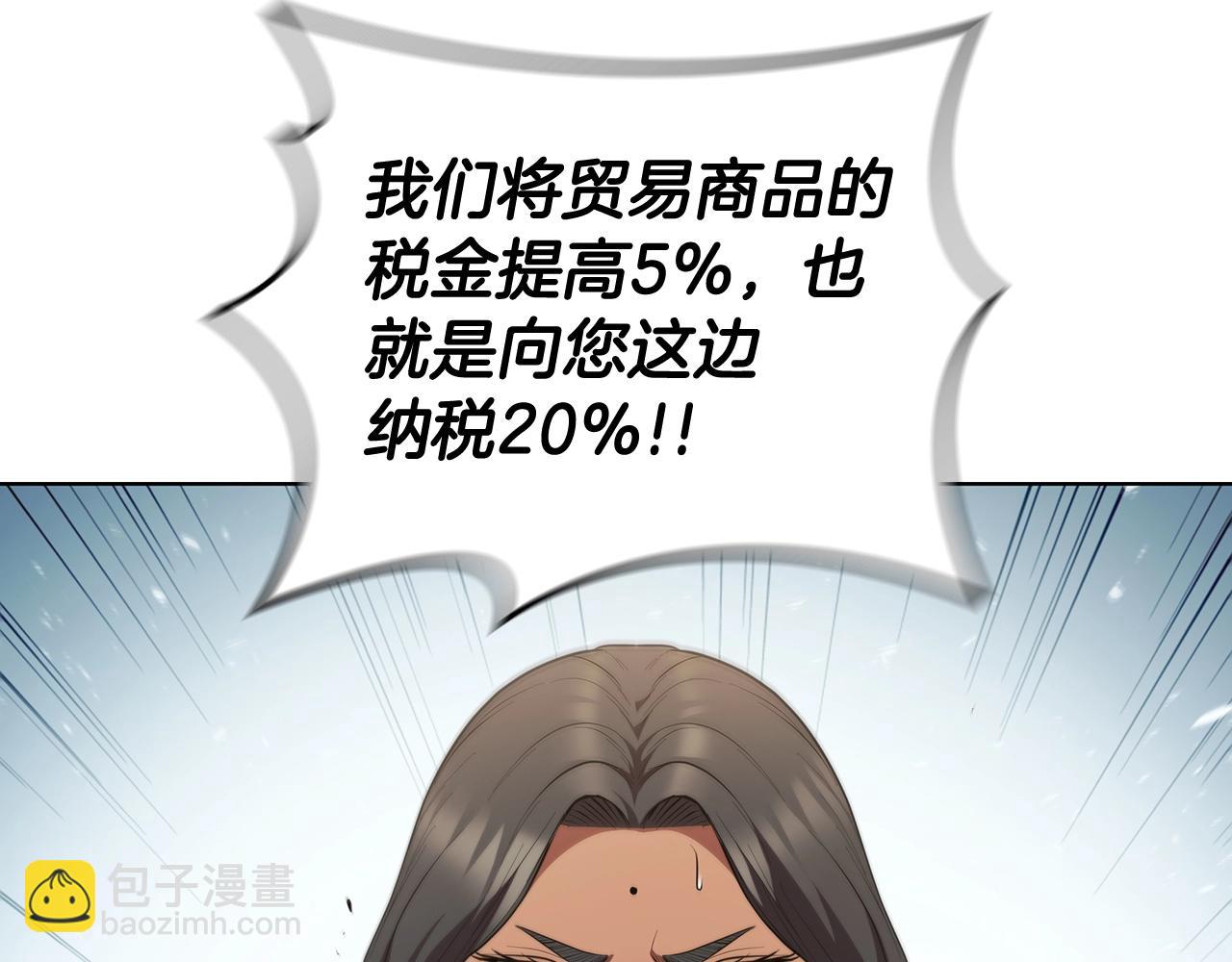 第42话 公主鲁比雅247