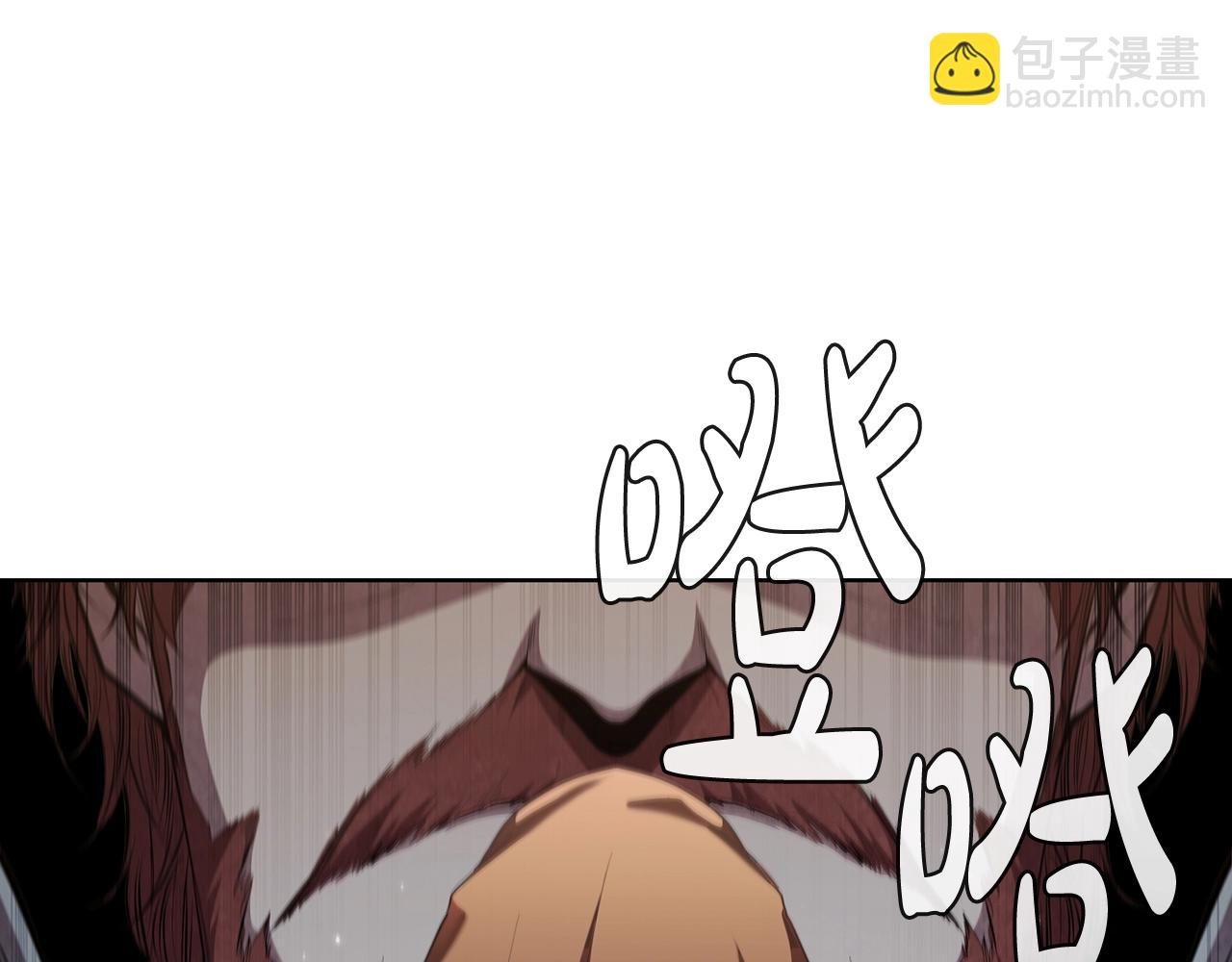 第42话 公主鲁比雅6