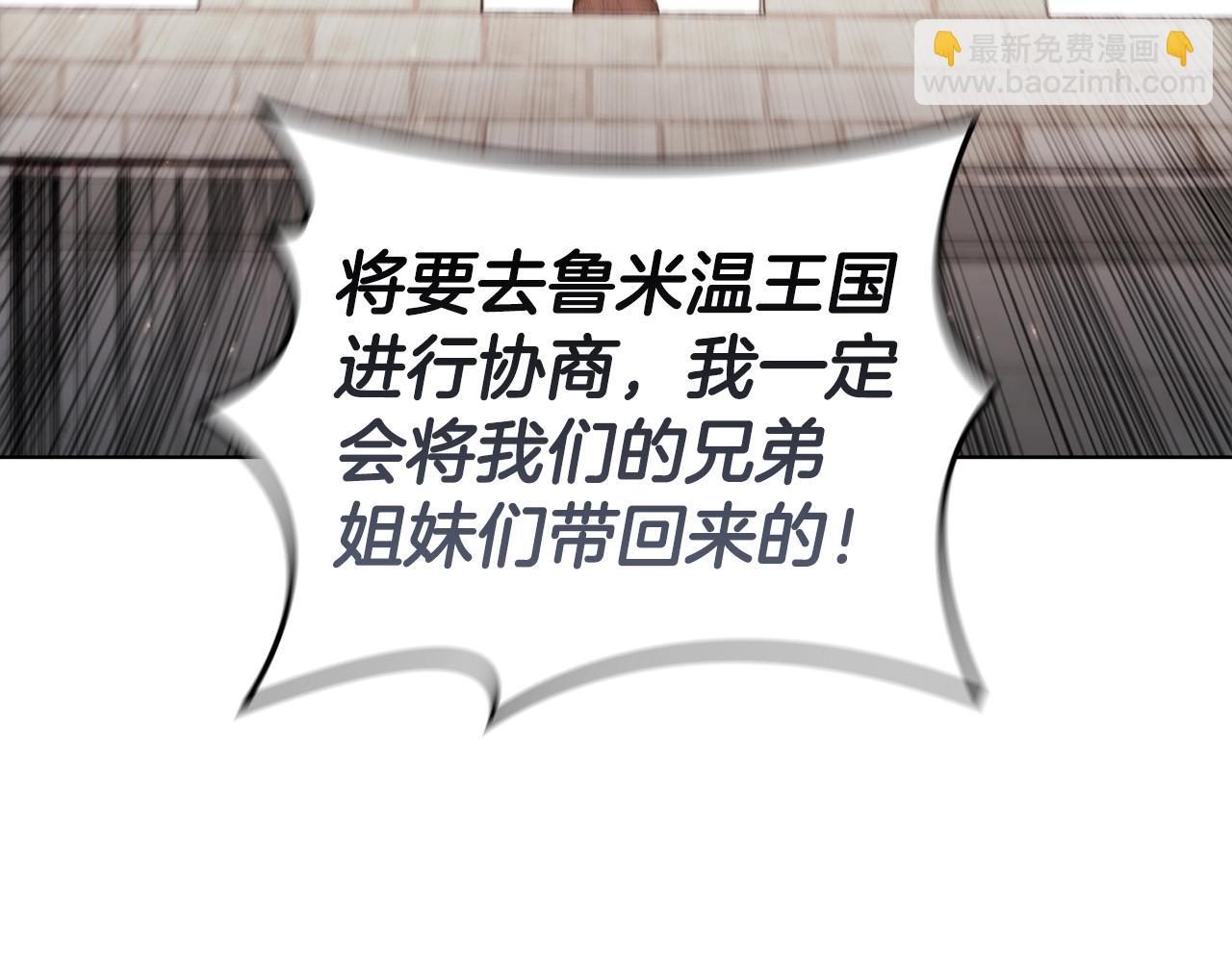 第44话 黑色大陆114
