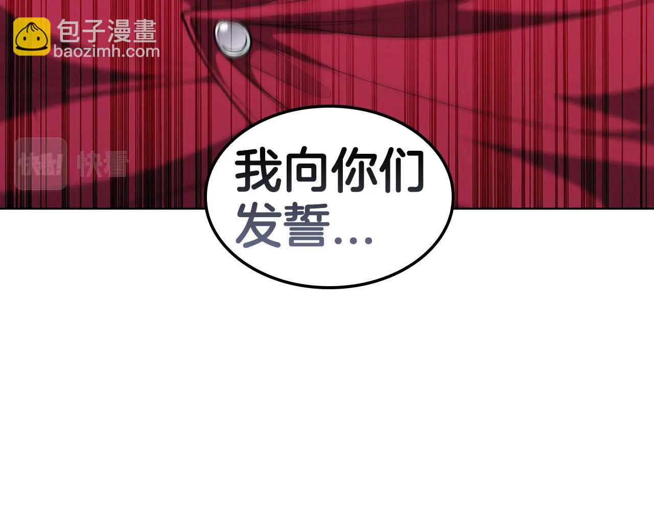 第44话 黑色大陆117