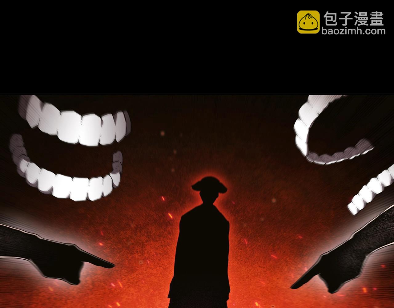 第44话 黑色大陆12