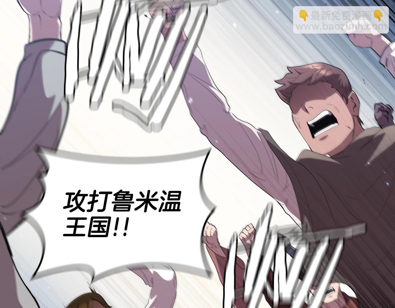 第44话 黑色大陆123