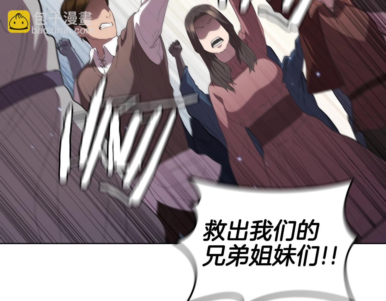 第44话 黑色大陆124