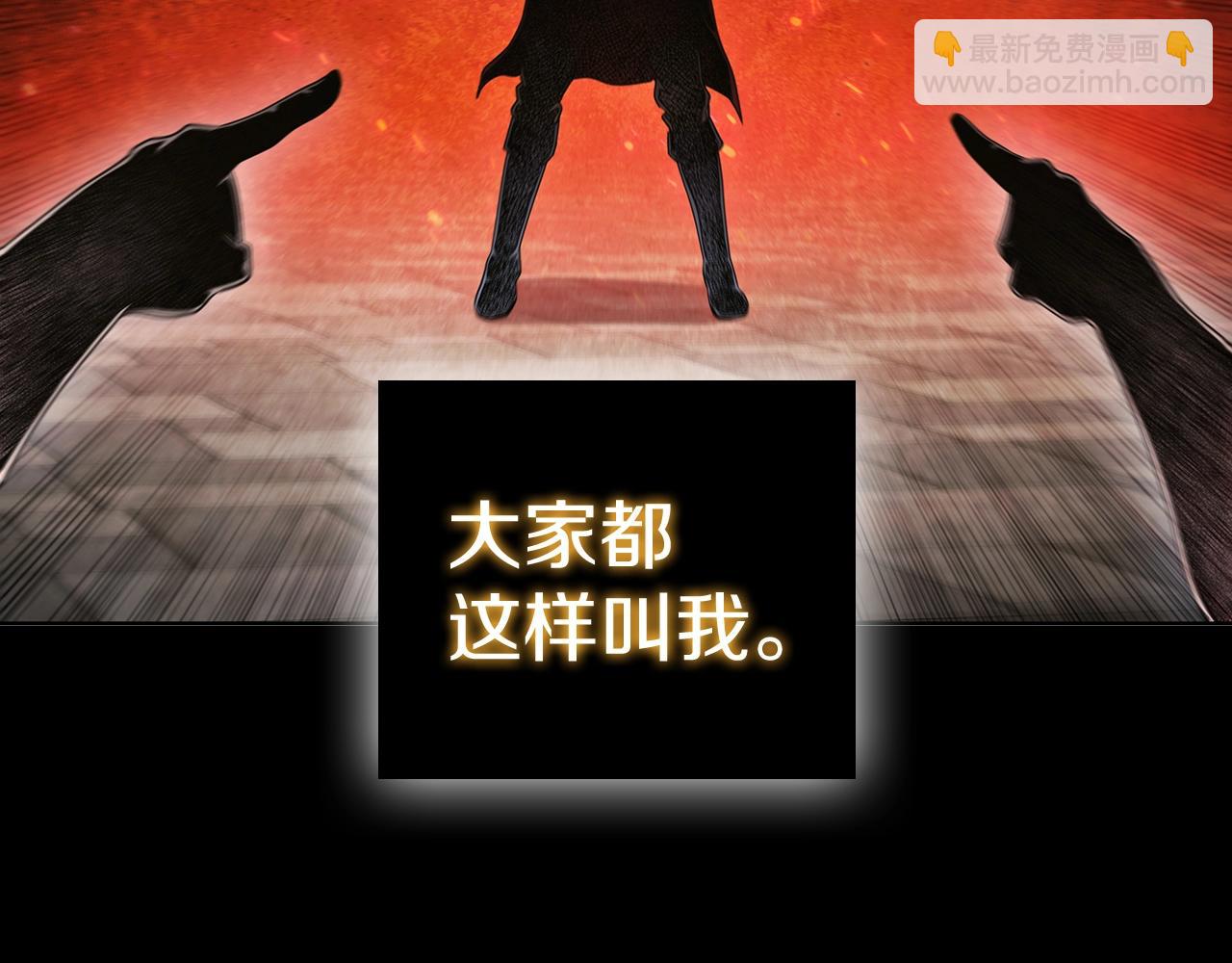 第44话 黑色大陆13