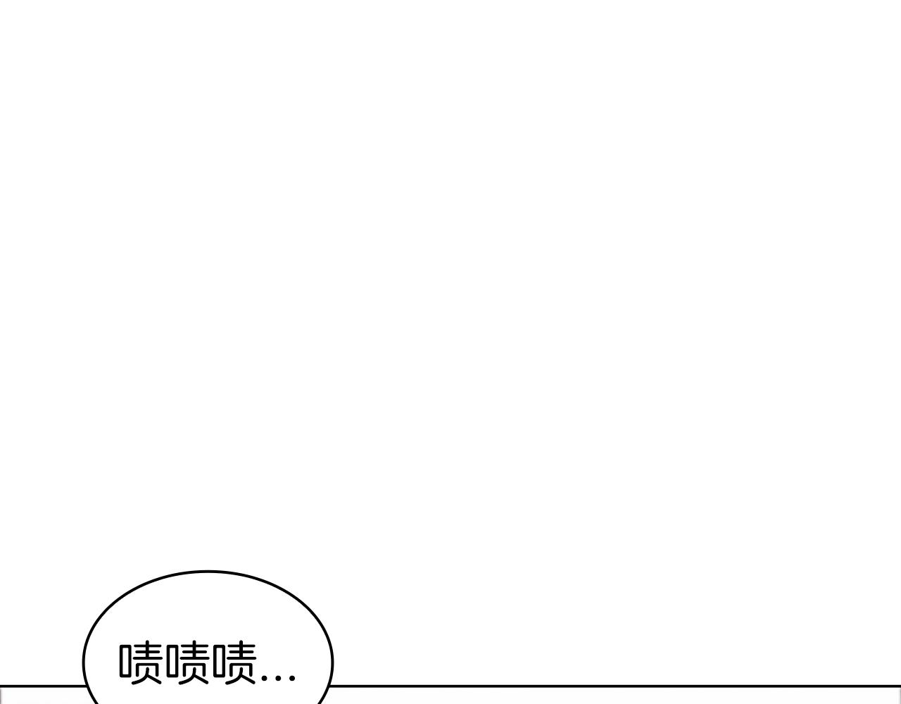 第44话 黑色大陆132