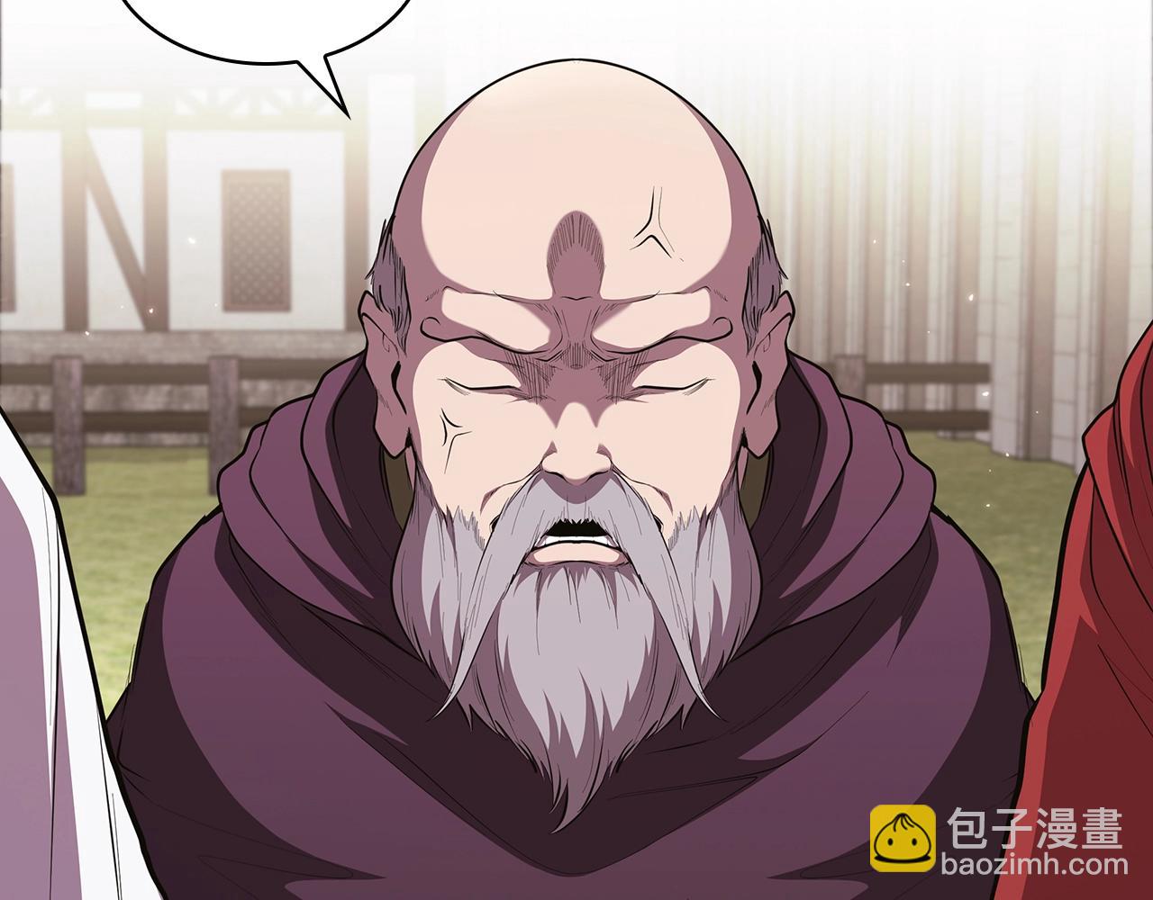 第44话 黑色大陆133