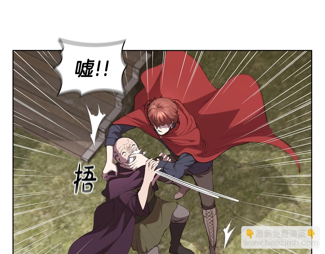 第44话 黑色大陆135