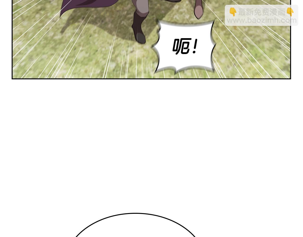 第44话 黑色大陆136