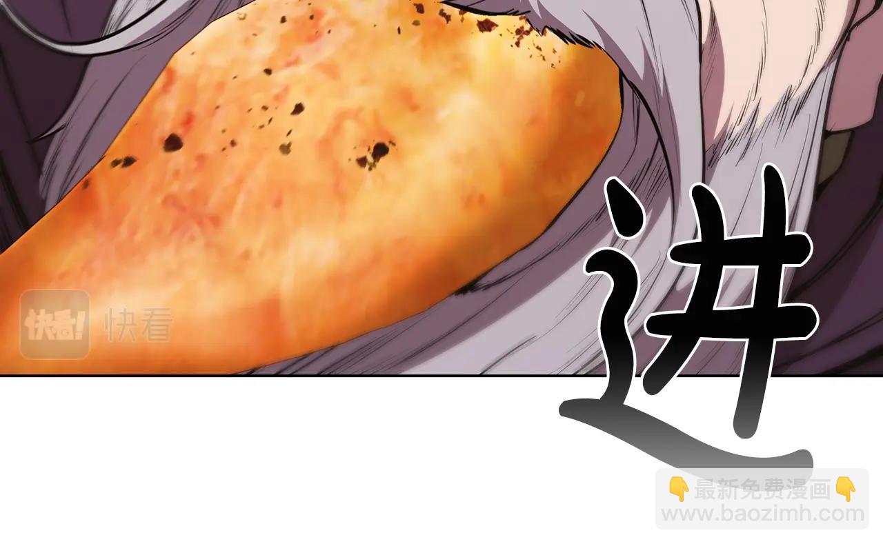 第44话 黑色大陆142