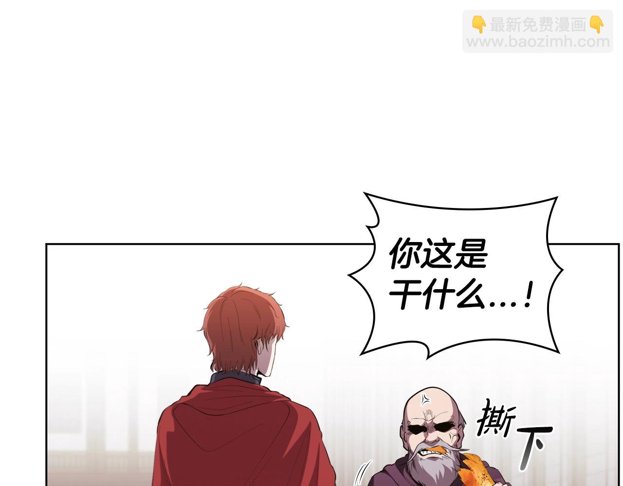 第44话 黑色大陆143