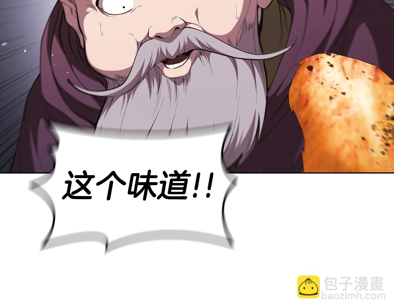 第44话 黑色大陆146