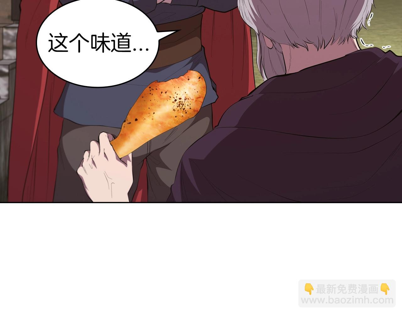 第44话 黑色大陆149