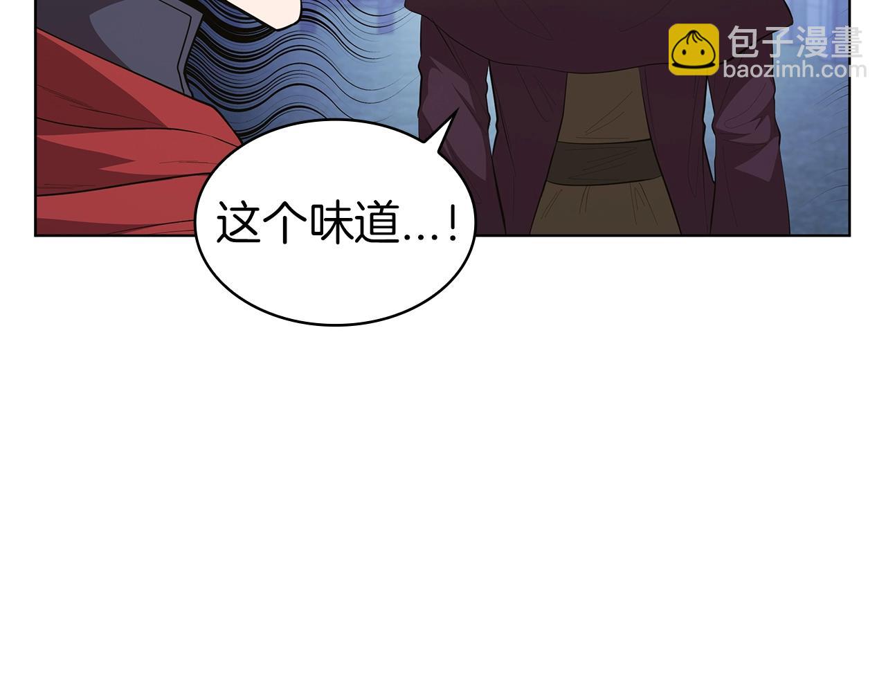 第44话 黑色大陆151