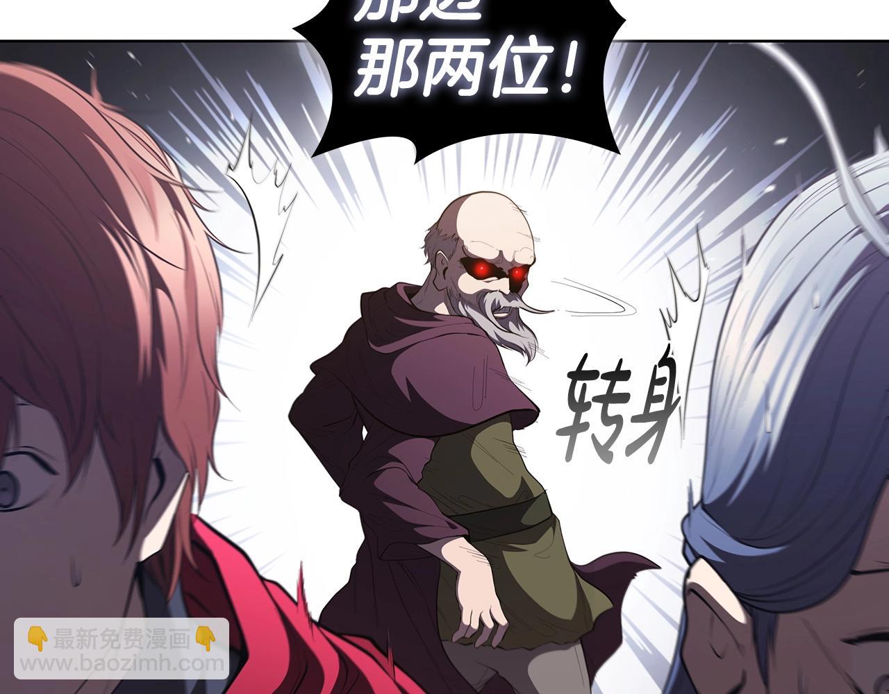 第44话 黑色大陆163