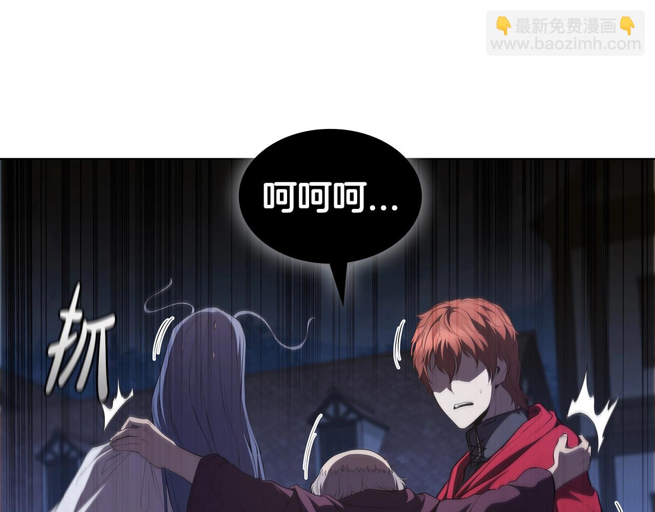 第44话 黑色大陆165