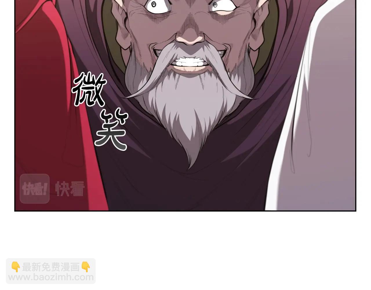 第44话 黑色大陆168