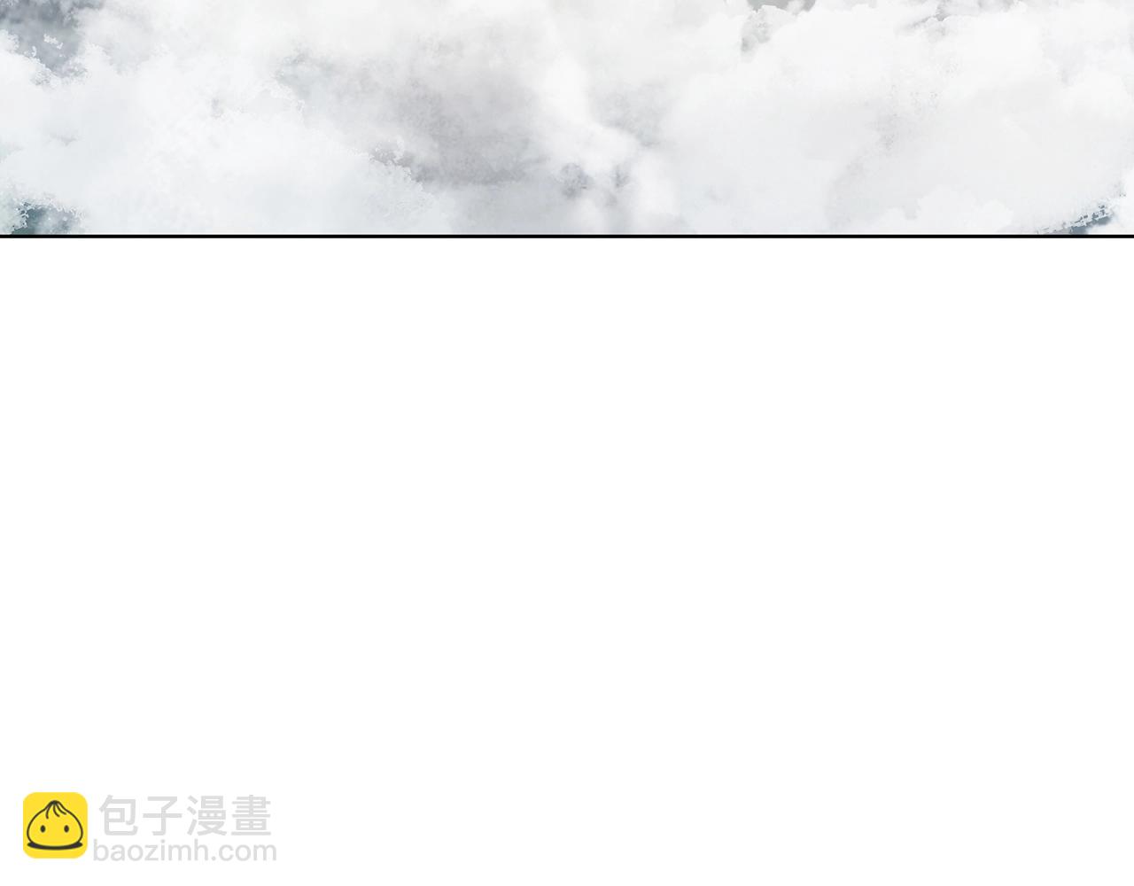 第44话 黑色大陆175