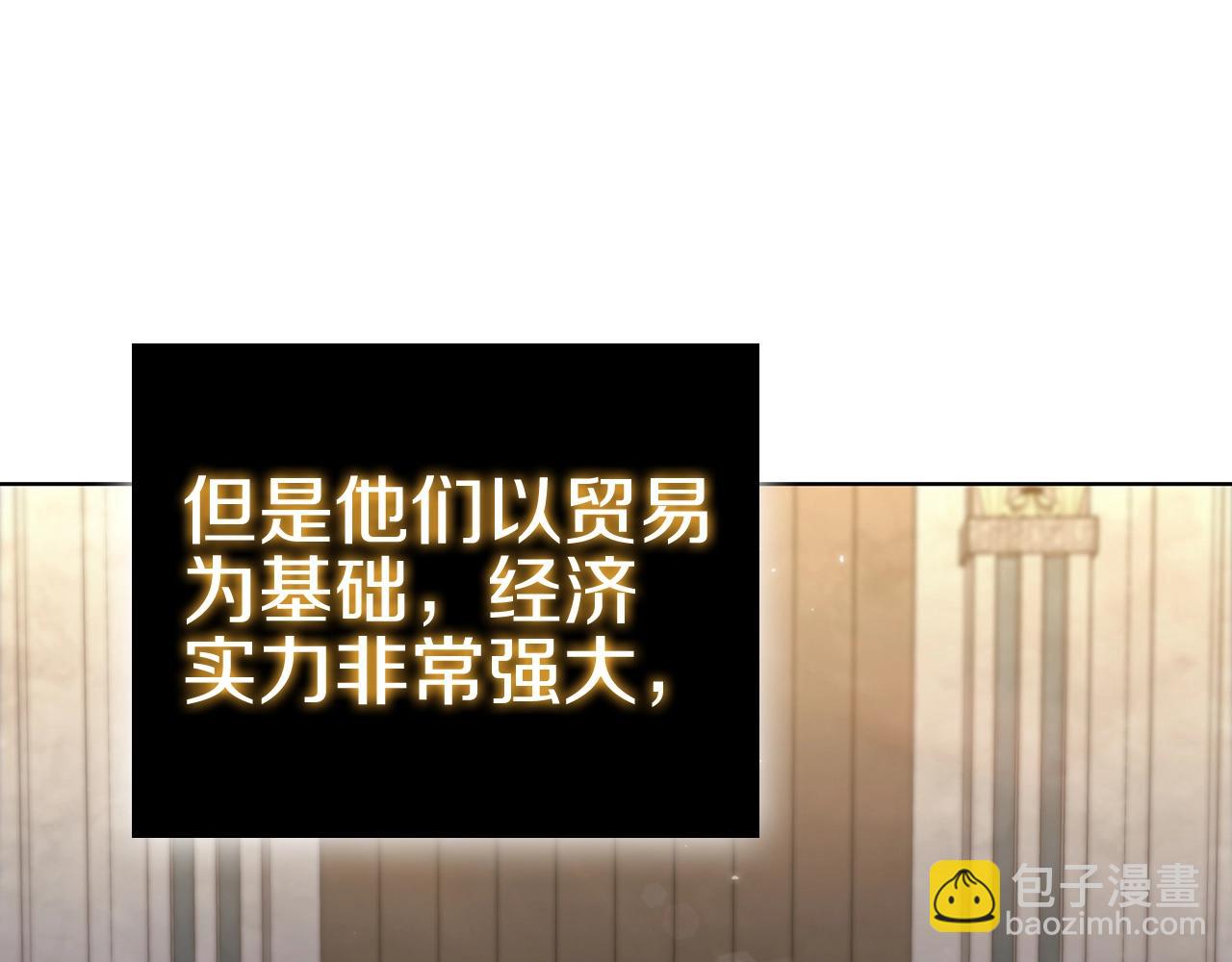第44话 黑色大陆176