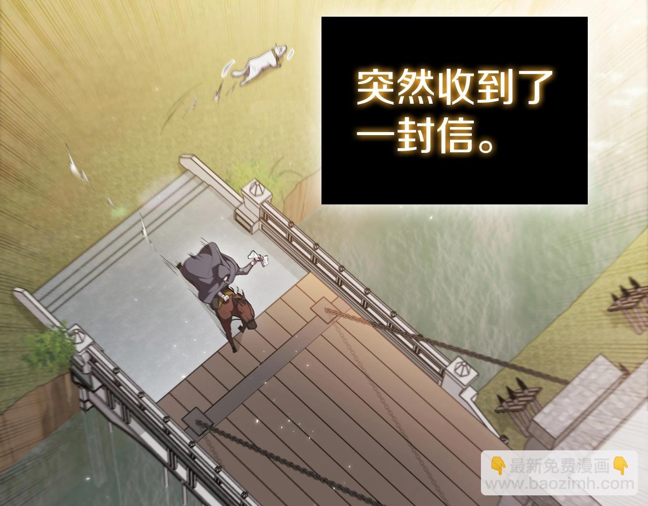 第44话 黑色大陆181