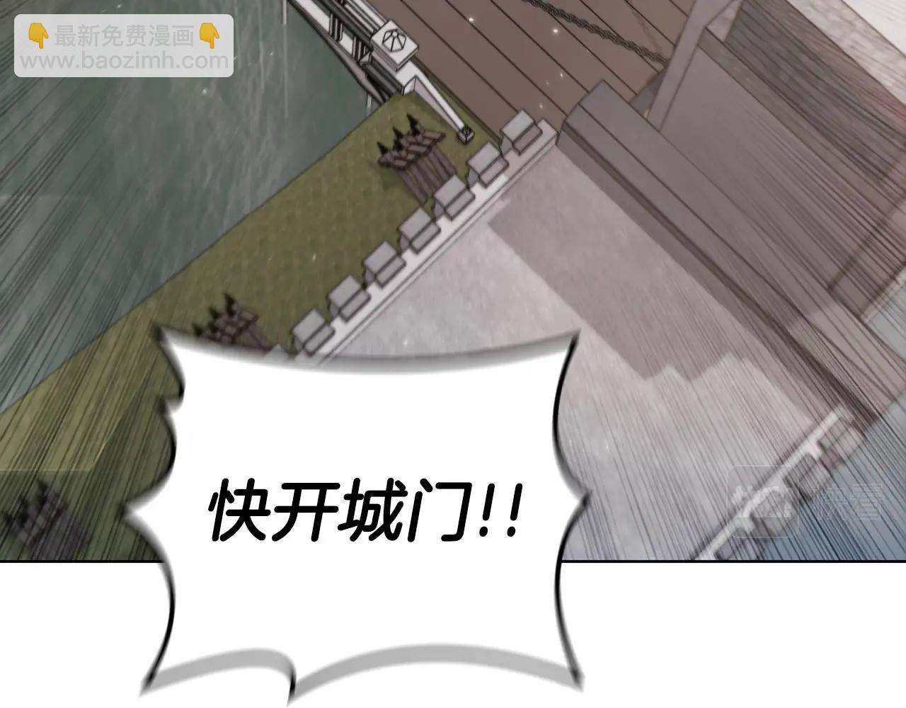 第44话 黑色大陆182