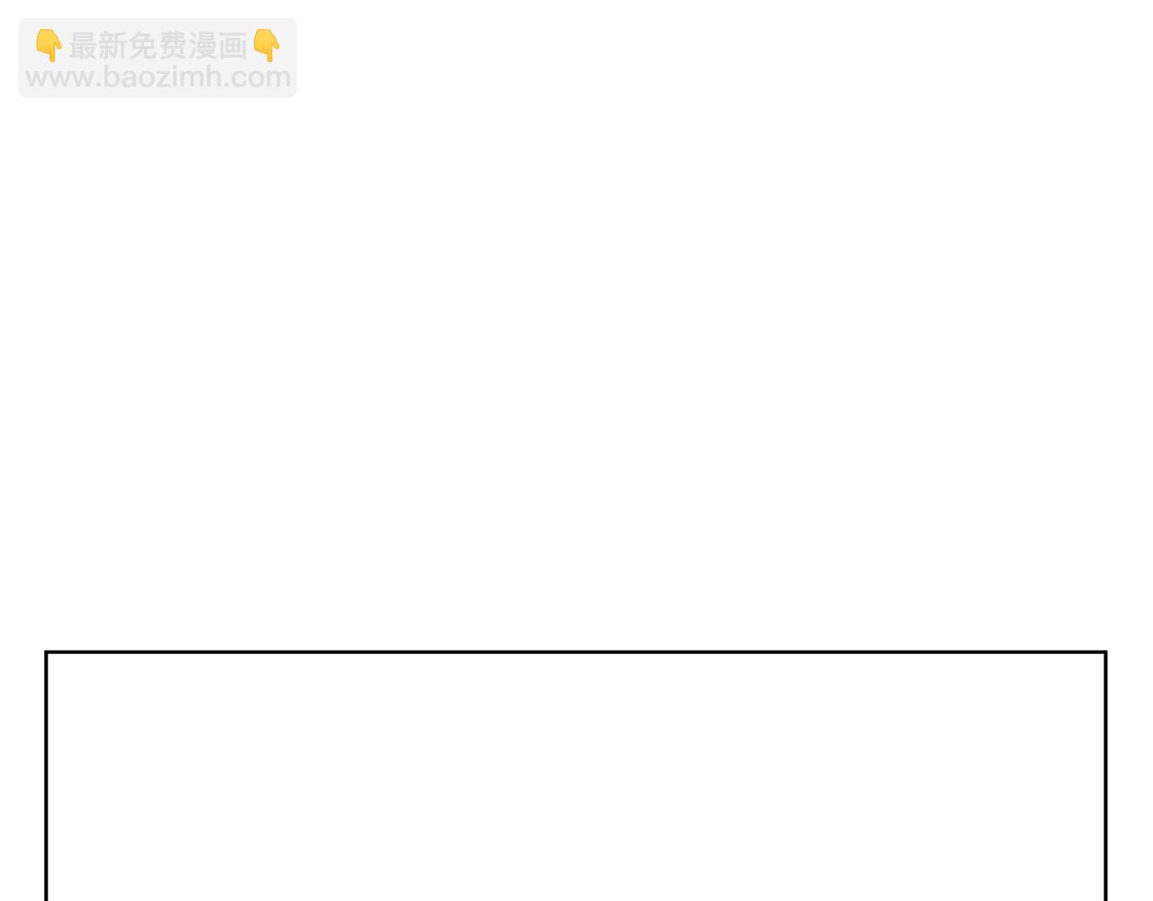 第44话 黑色大陆184