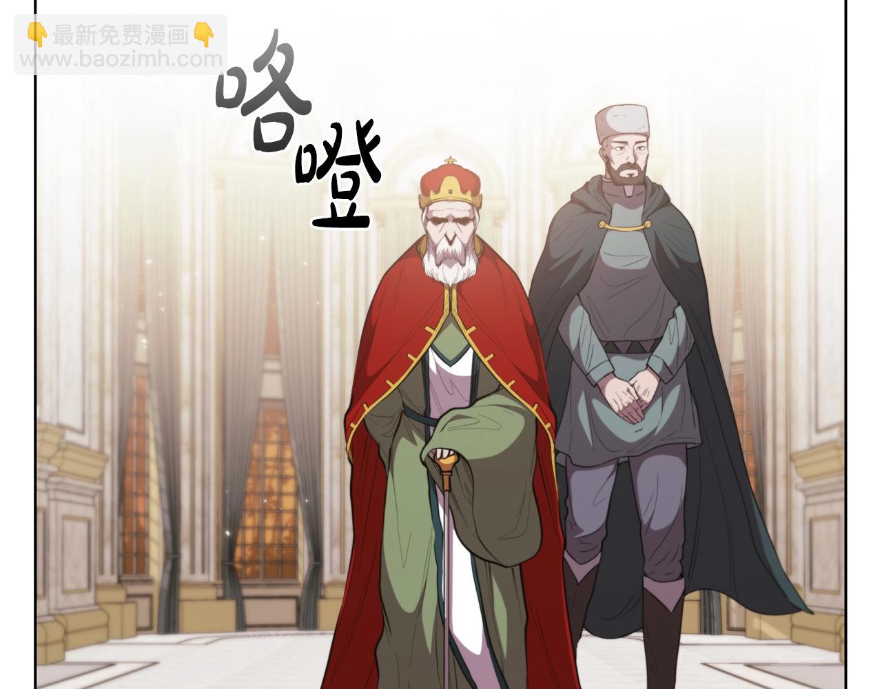 第44话 黑色大陆185