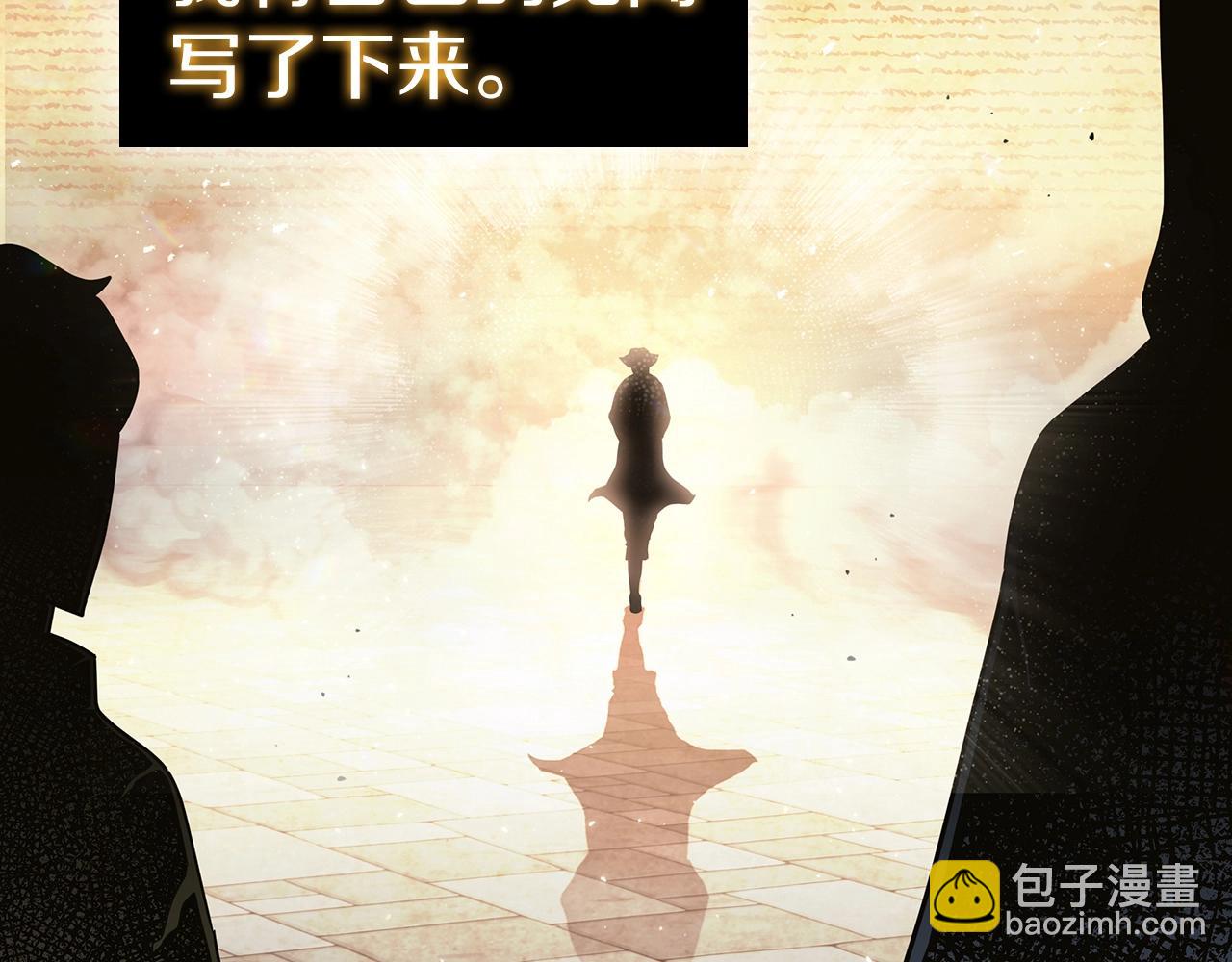 第44话 黑色大陆19