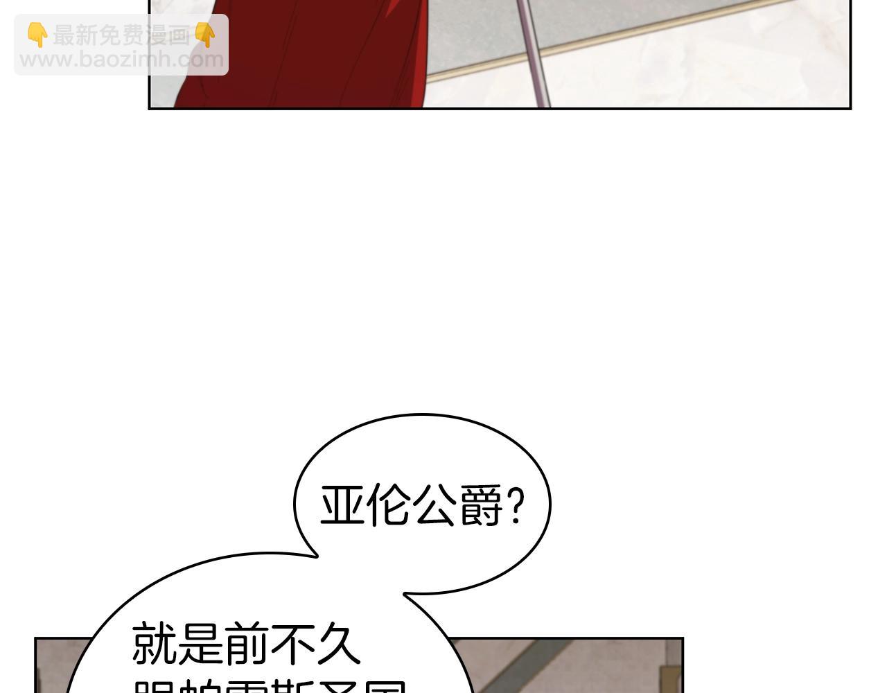 第44话 黑色大陆192