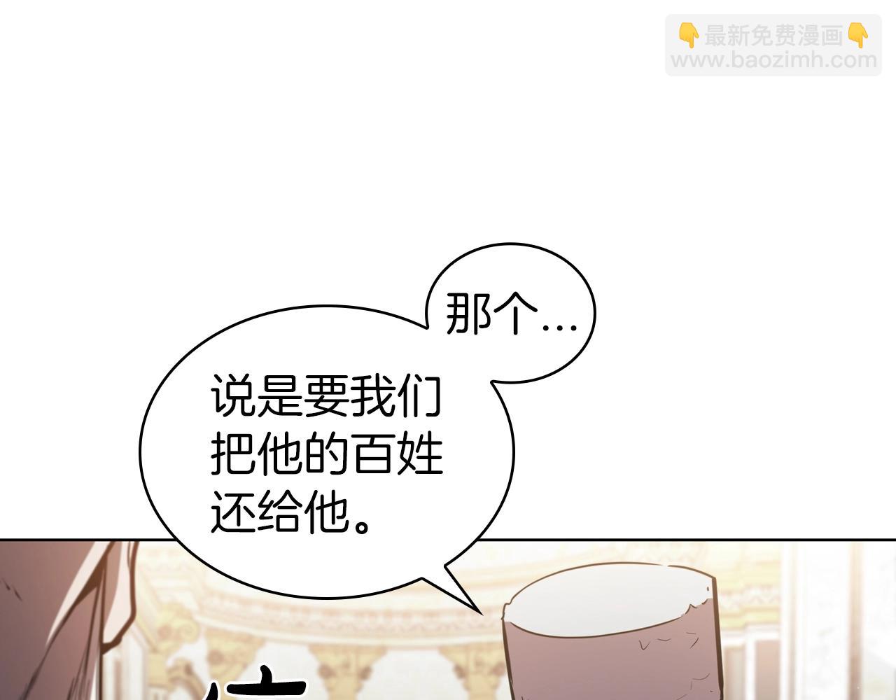 第44话 黑色大陆195