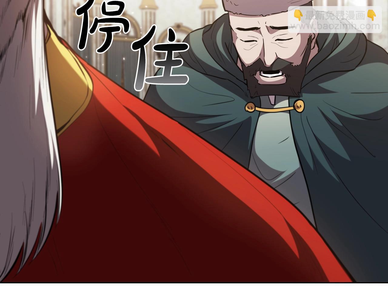 第44话 黑色大陆196