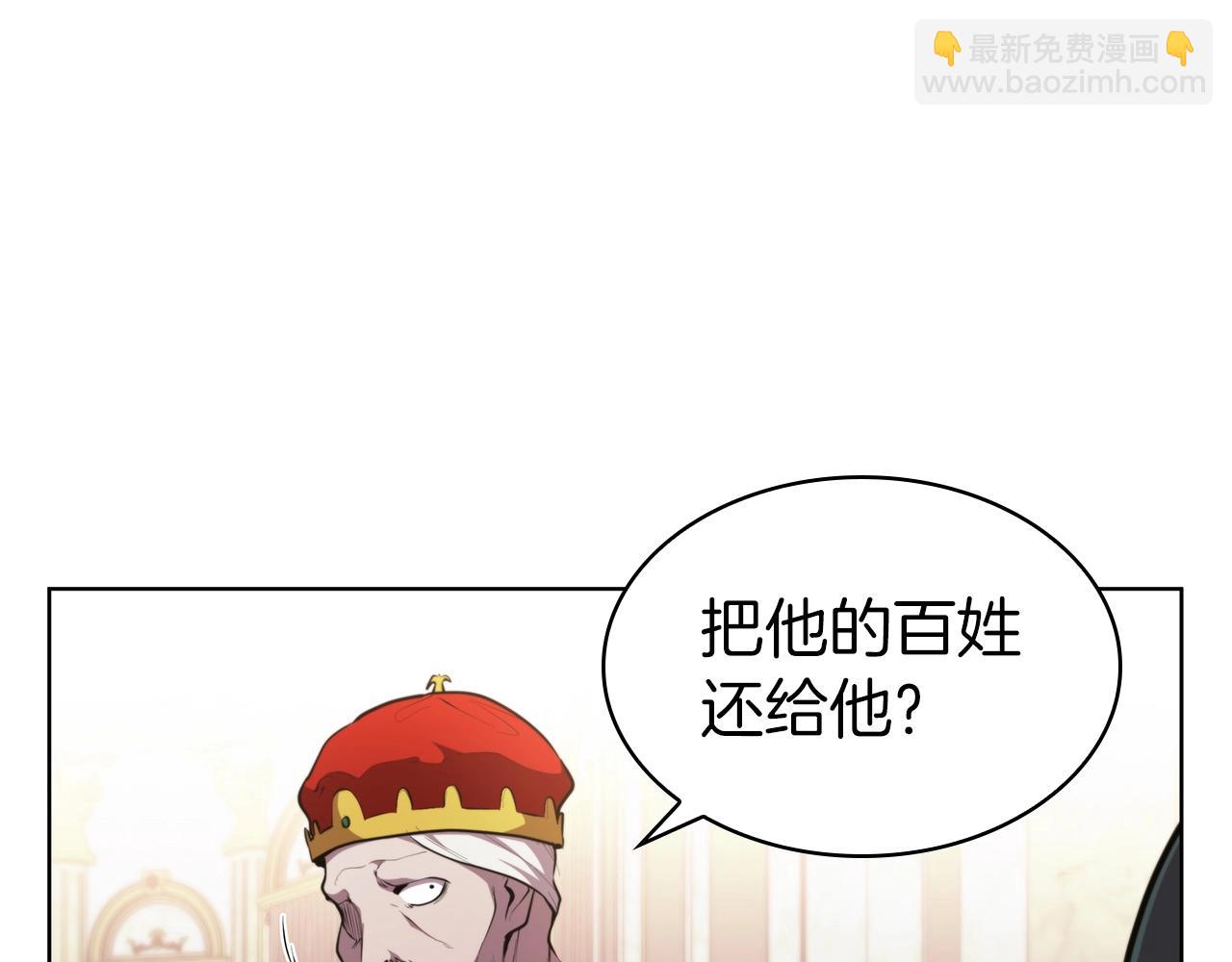 第44话 黑色大陆197