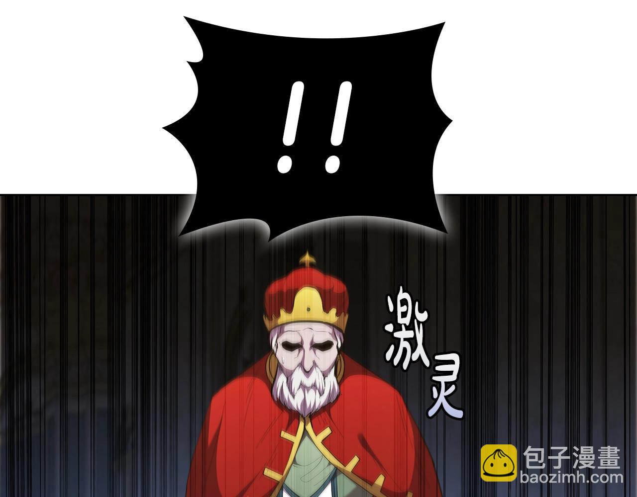 第44话 黑色大陆203