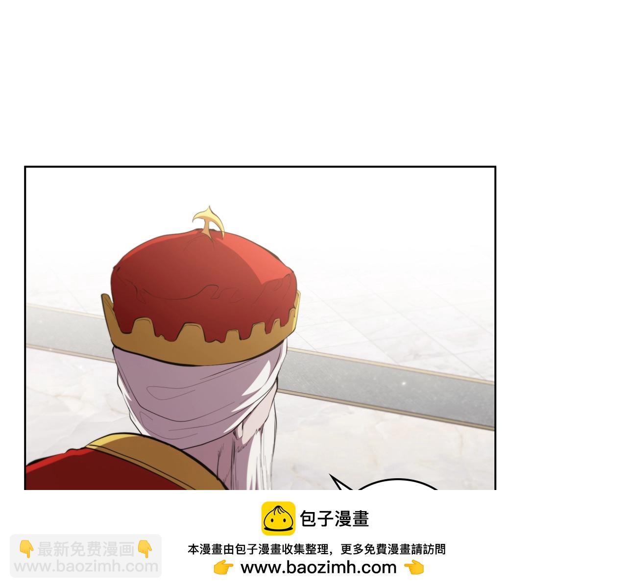 第44话 黑色大陆211