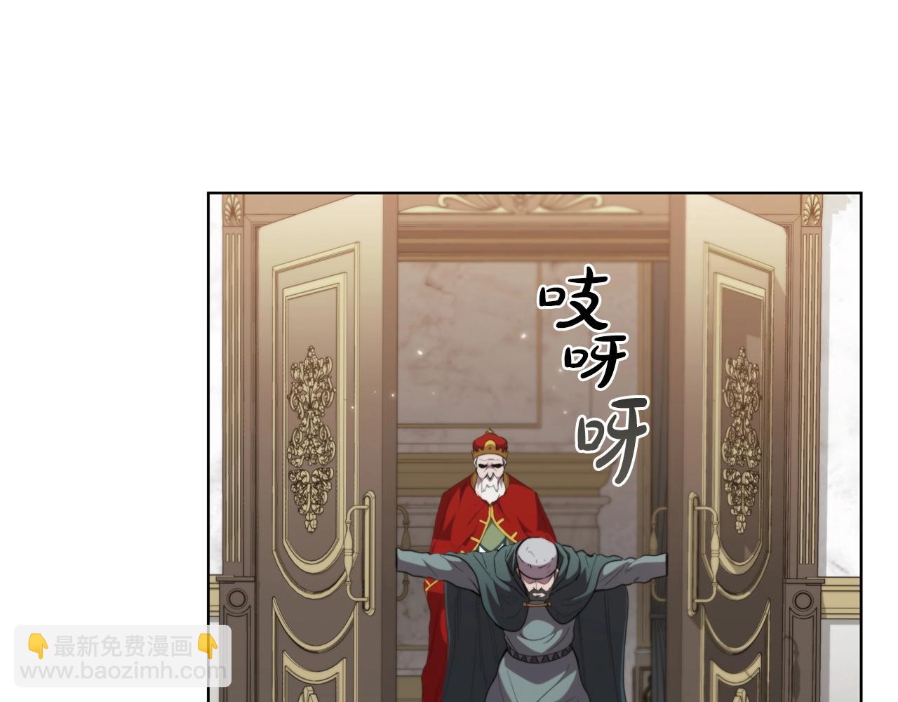 第44话 黑色大陆217