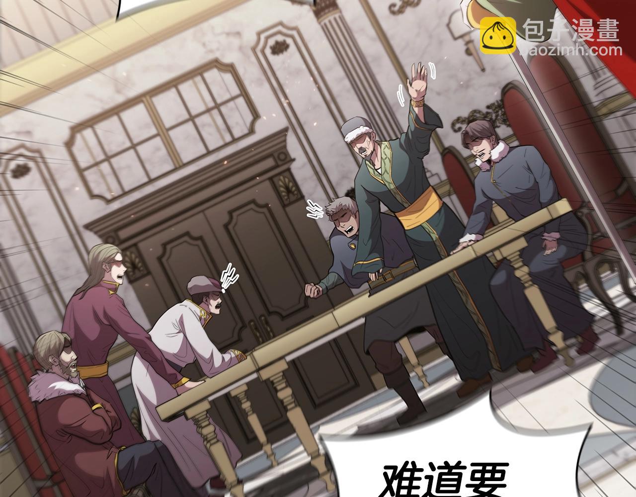 第44话 黑色大陆221