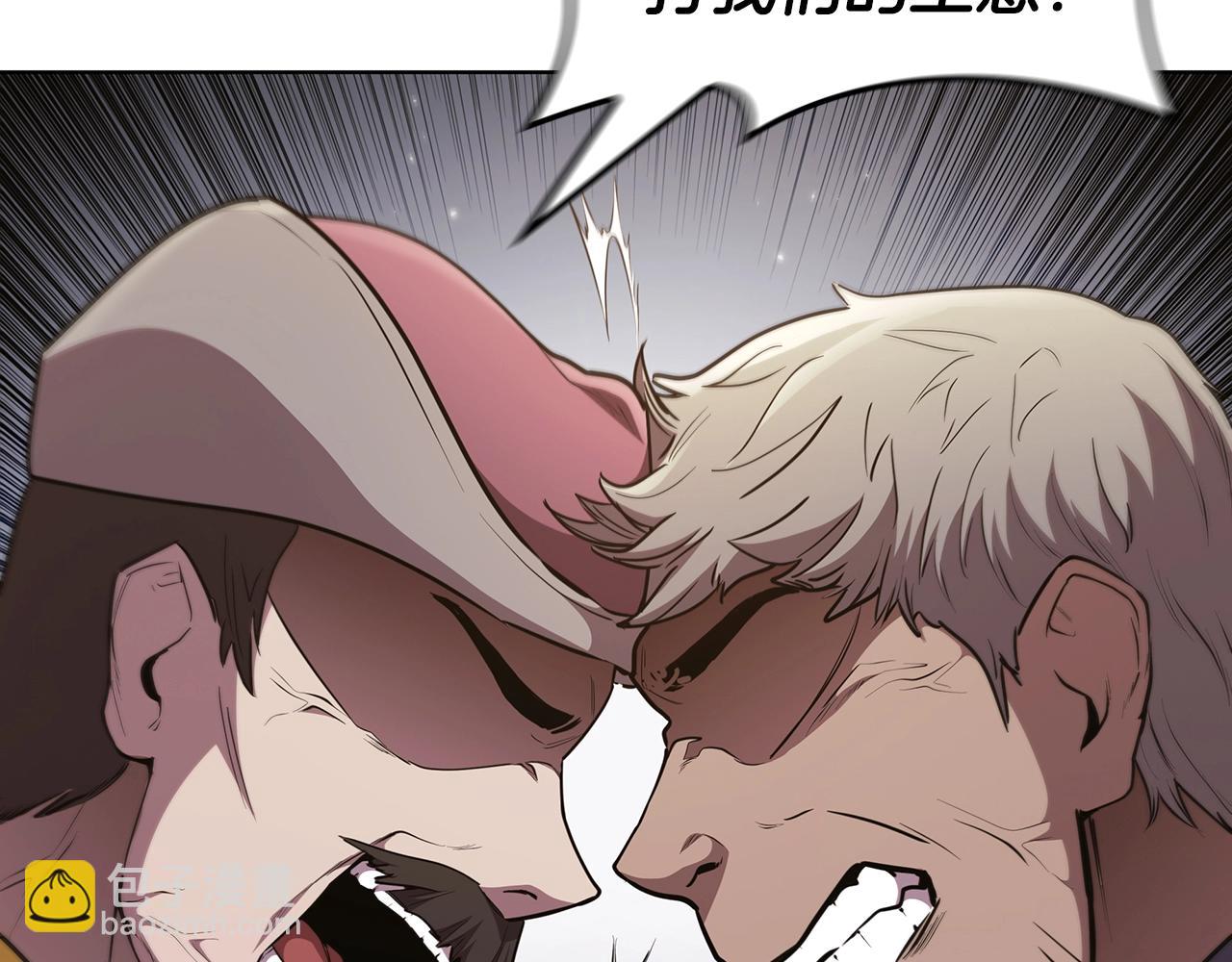 第44话 黑色大陆224