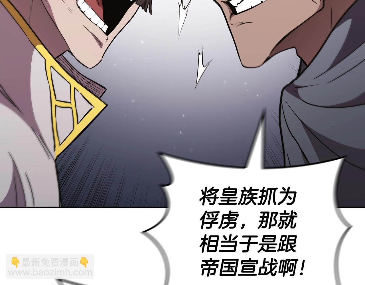 第44话 黑色大陆225