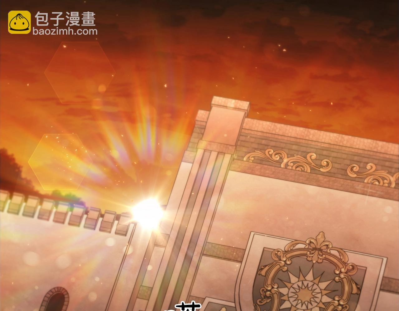 第44话 黑色大陆230