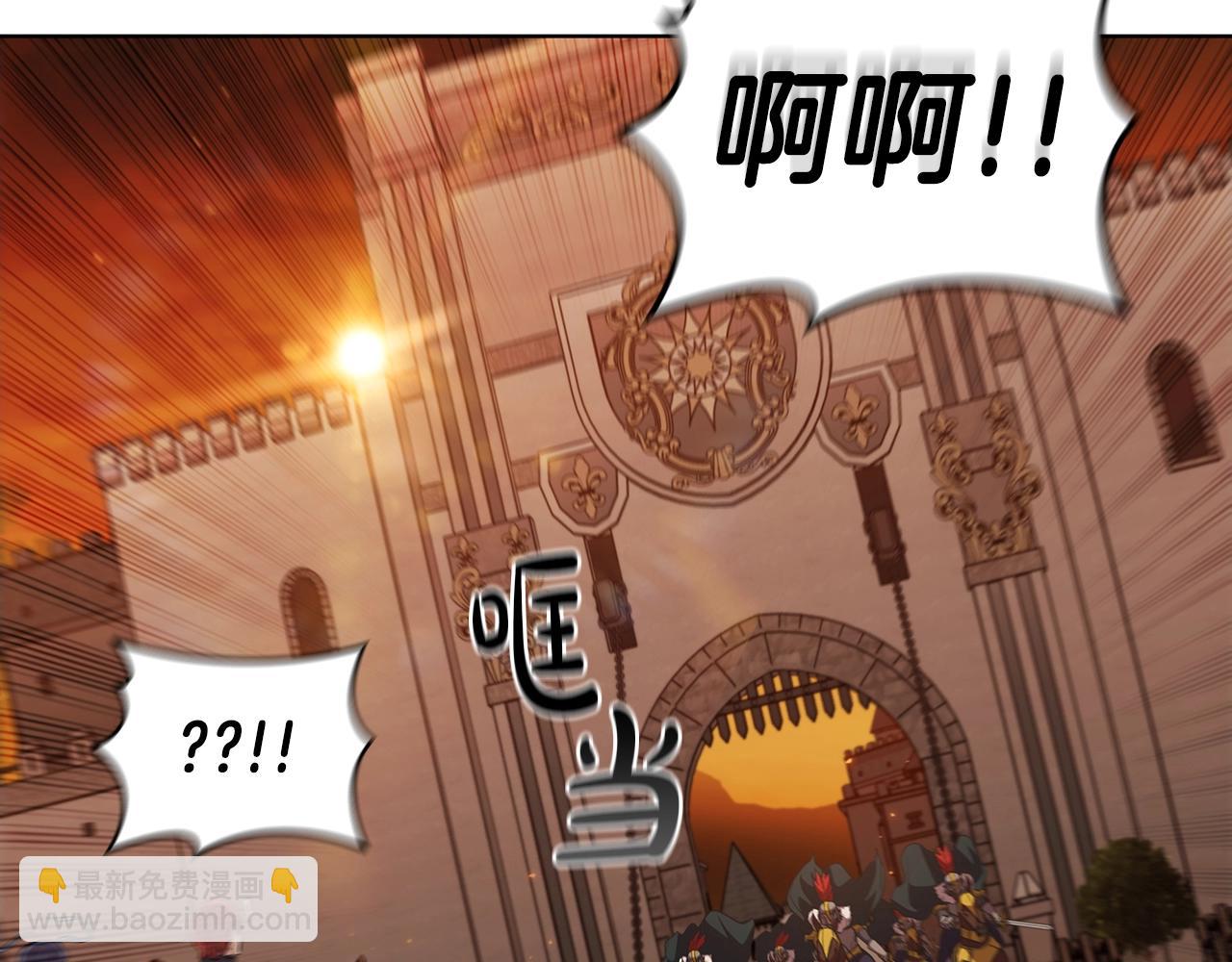 第44话 黑色大陆240