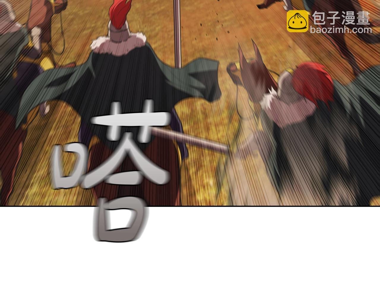 第44话 黑色大陆244