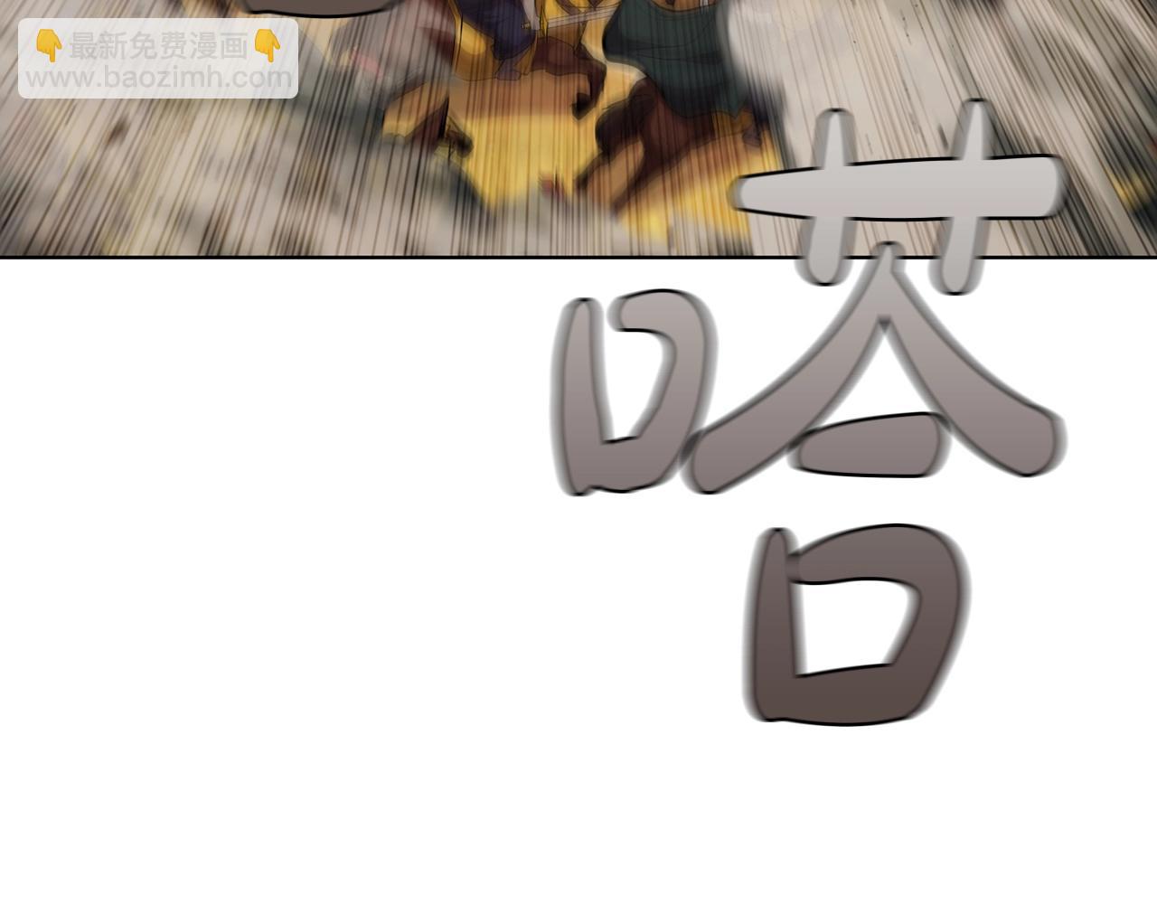 第44话 黑色大陆249