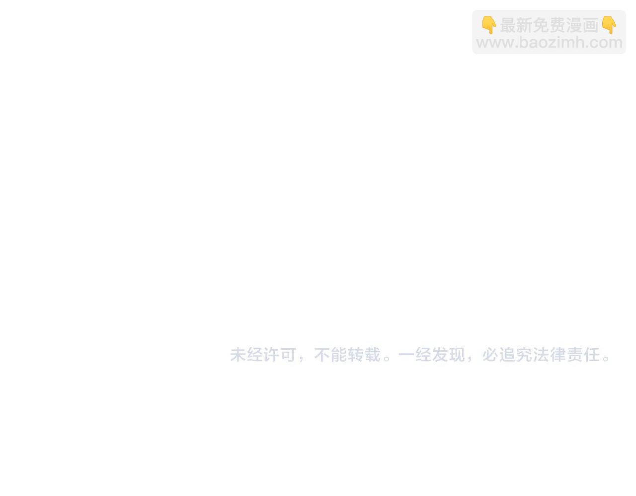 第44话 黑色大陆250