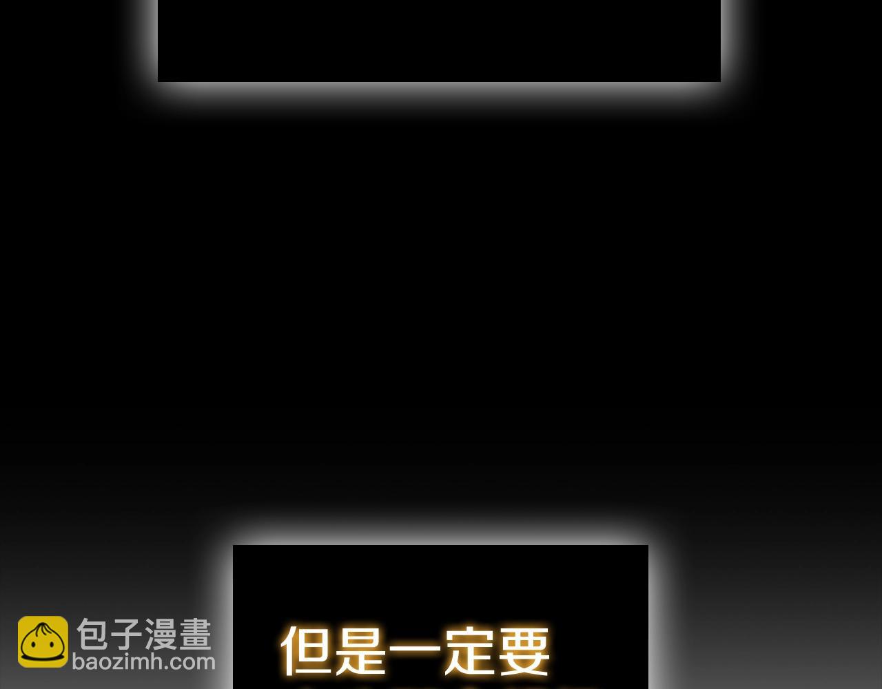 第44话 黑色大陆34