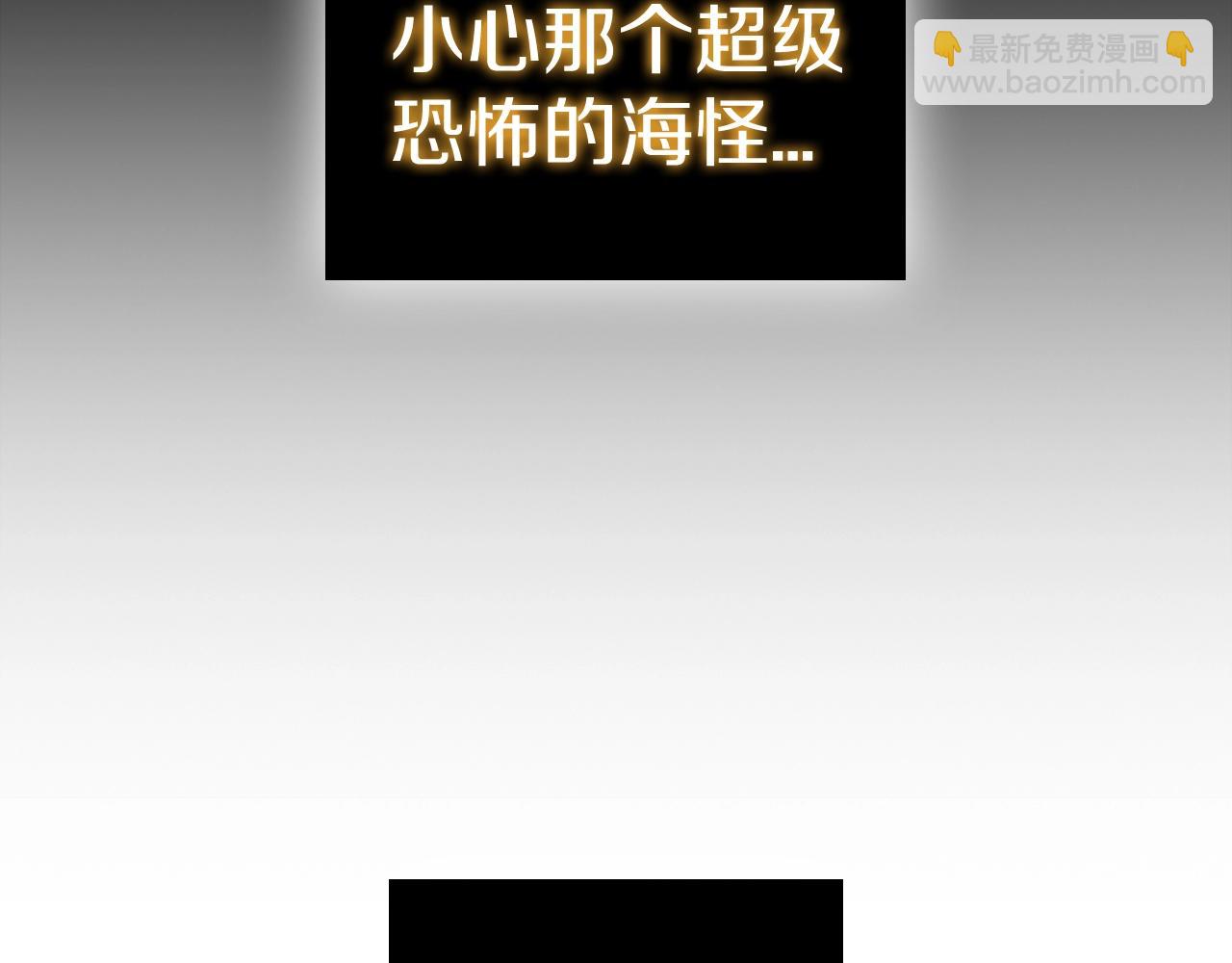 第44话 黑色大陆35