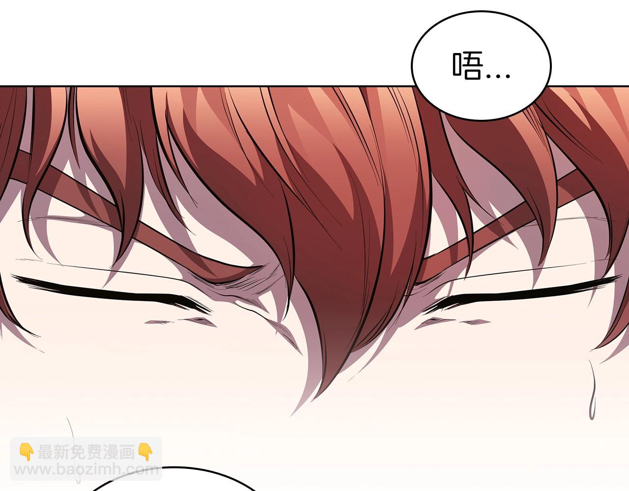 第44话 黑色大陆39