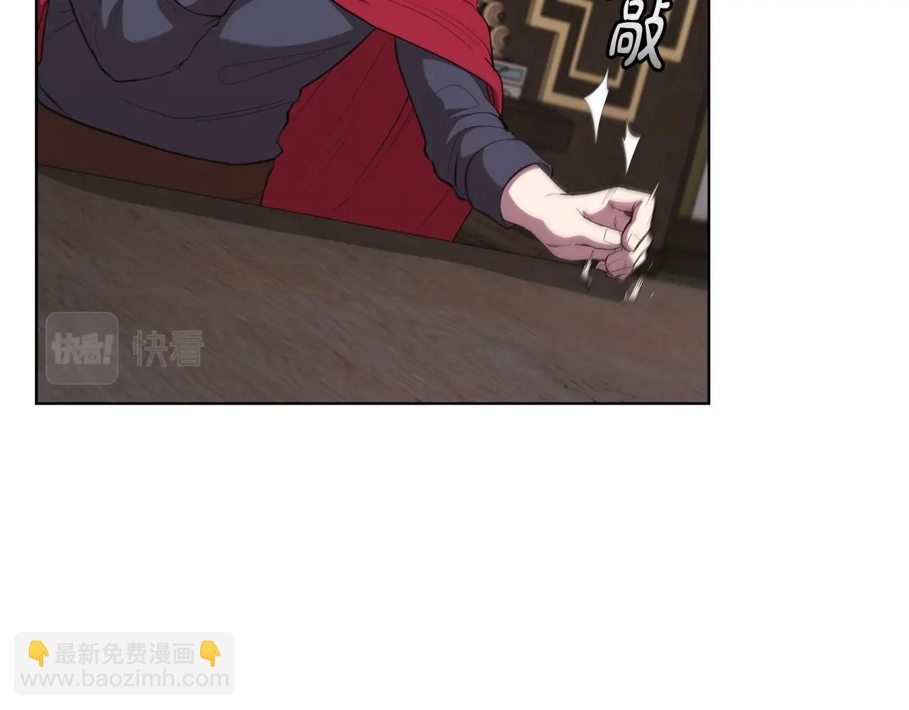第44话 黑色大陆42